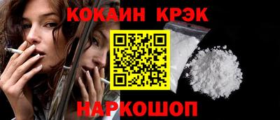 герыч Моздок