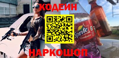 марихуана Можга