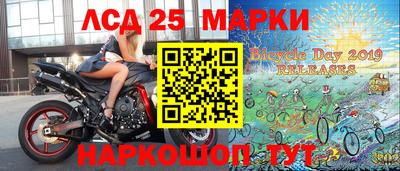 герыч Моздок