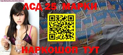 марихуана Можга