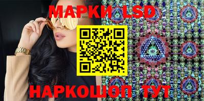 мефедрон VHQ Можайск
