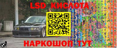 мефедрон VHQ Можайск