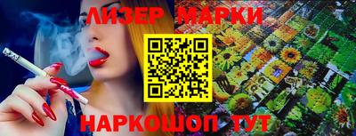 мефедрон VHQ Можайск