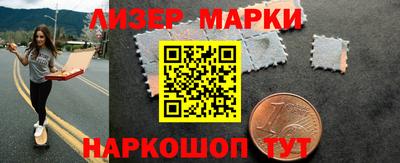 марихуана Можга
