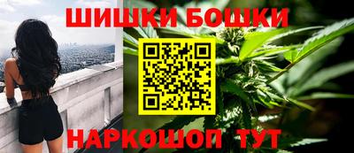 каннабис Нарткала