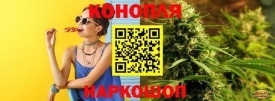 мефедрон Наро-Фоминск