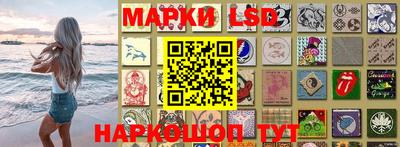 каннабис Нарткала