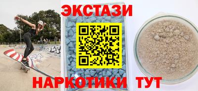 герыч Моздок