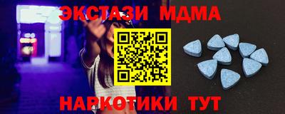 герыч Моздок