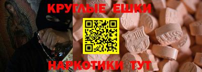 герыч Моздок