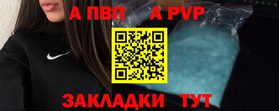 герыч Моздок