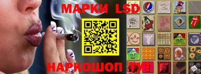 мефедрон VHQ Можайск