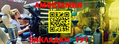 марихуана Можга