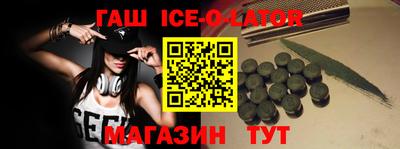 каннабис Нарткала