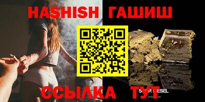 герыч Моздок