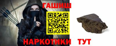 мефедрон VHQ Можайск