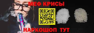 герыч Моздок