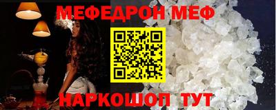 марихуана Можга